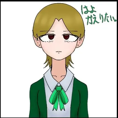 Profile image of マーク
