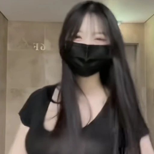 백하연