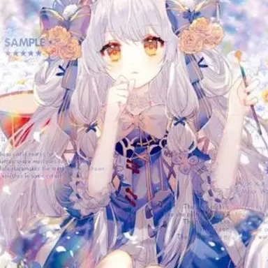 Profile image of 포세돈