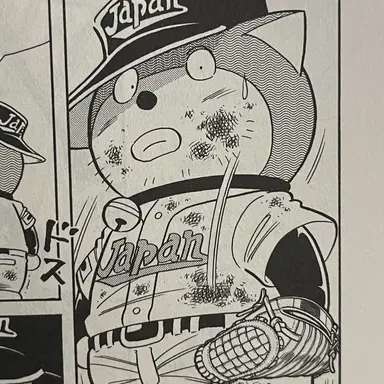 Profile image of オレえもん