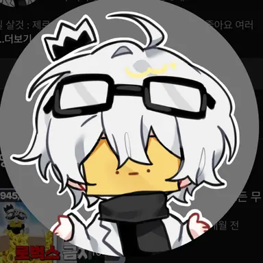 Profile image of 와정