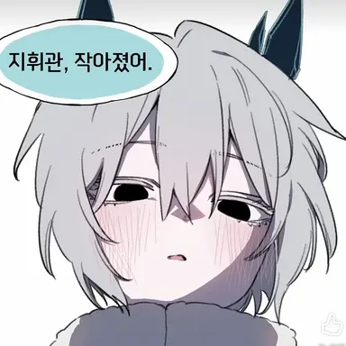 Profile image of 제로팽