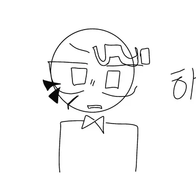 Profile image of 하이라이트