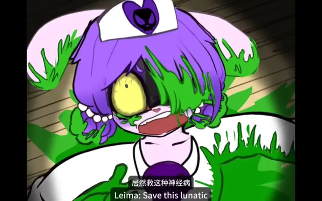 Profile image of 레이마