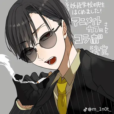 Profile image of 奏中飯綱