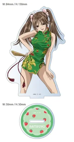 Profile image of 下平レイカ