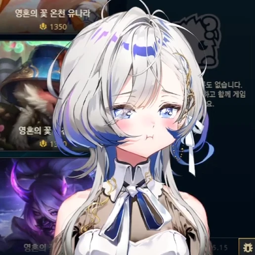헤비