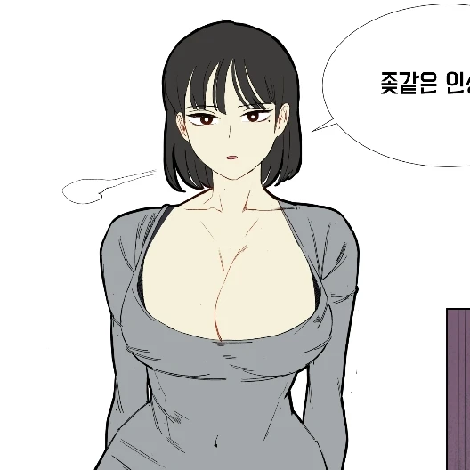 왕자림