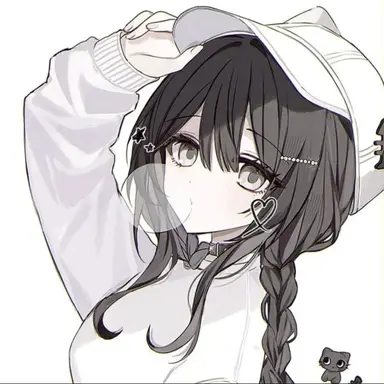 Profile image of 신유빈