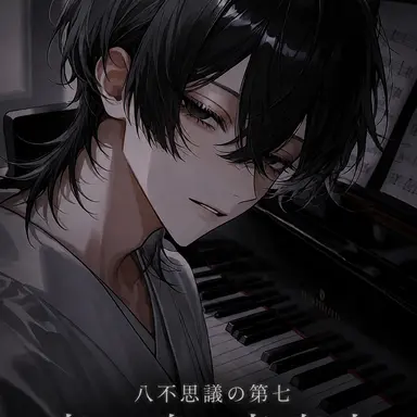 Profile image of 晃