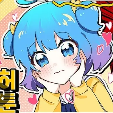 Profile image of 쁘허