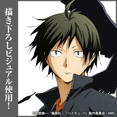 Profile image of 山口 忠