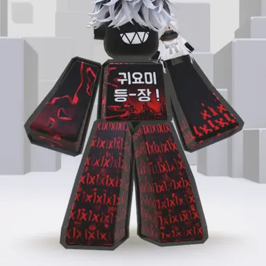 Profile image of 악생