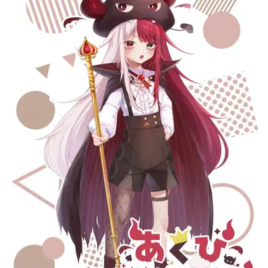Profile image of あくびデモンスペード
