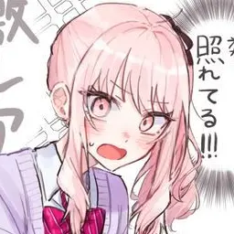 Profile image of 暁山瑞希
