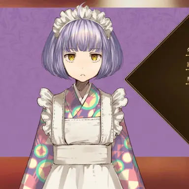 Profile image of 音子