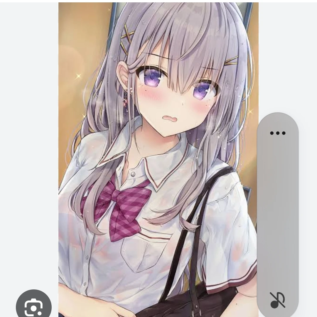 綾