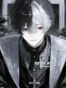 Profile image of 루시안 카르타