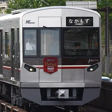 Profile image of 北大阪急行電鉄南北線
