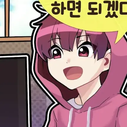 historyBoom의 코아