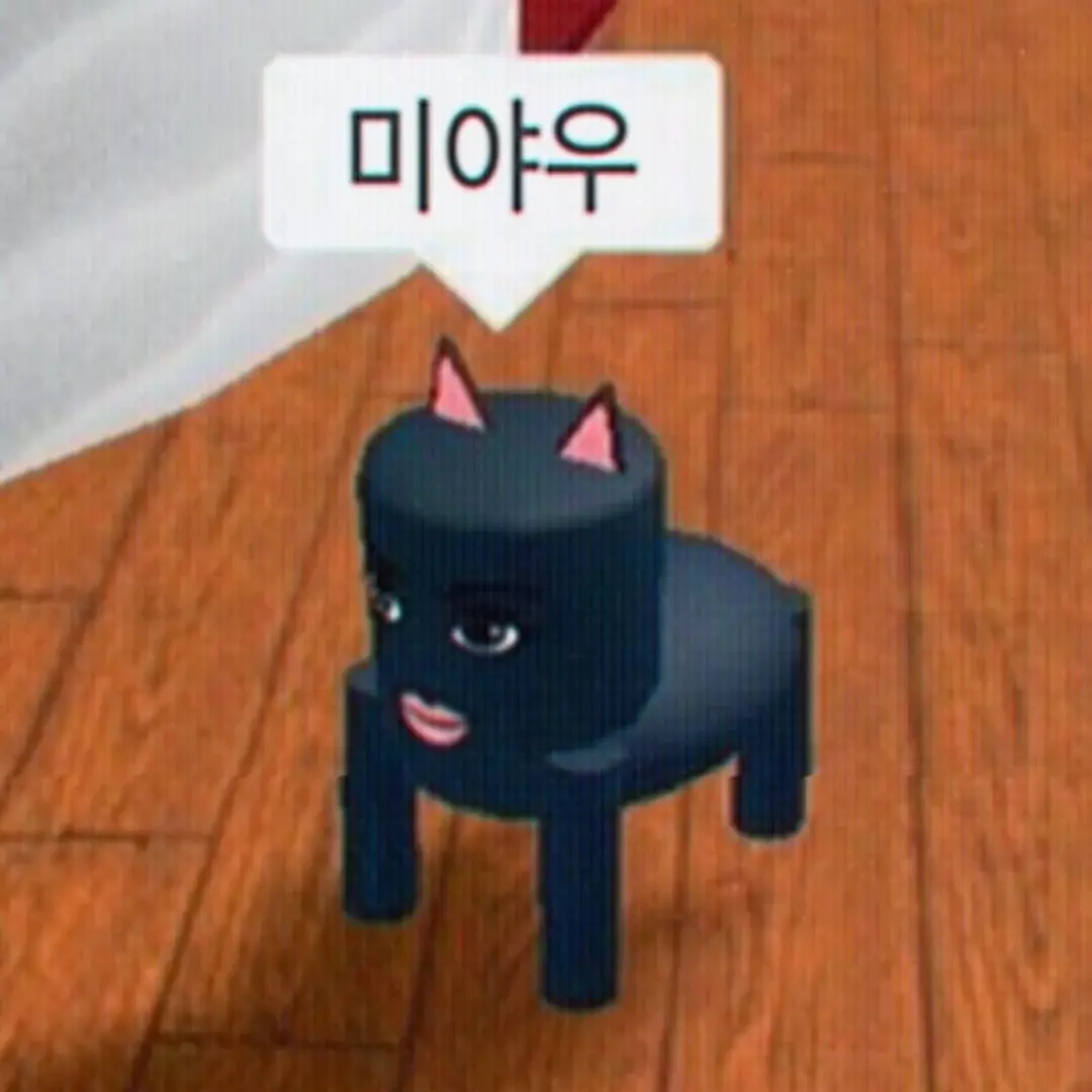 OutlawReef3594의 퓨바 울리깅><