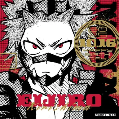 Profile image of 切島鋭児郎