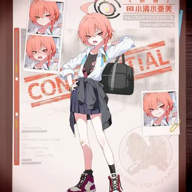 Profile image of 네루