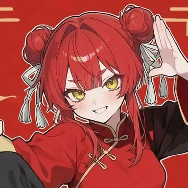 Profile image of Hua Lin