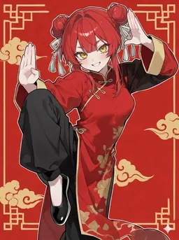 Profile image of Hua Lin