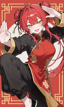 Profile image of Hua Lin