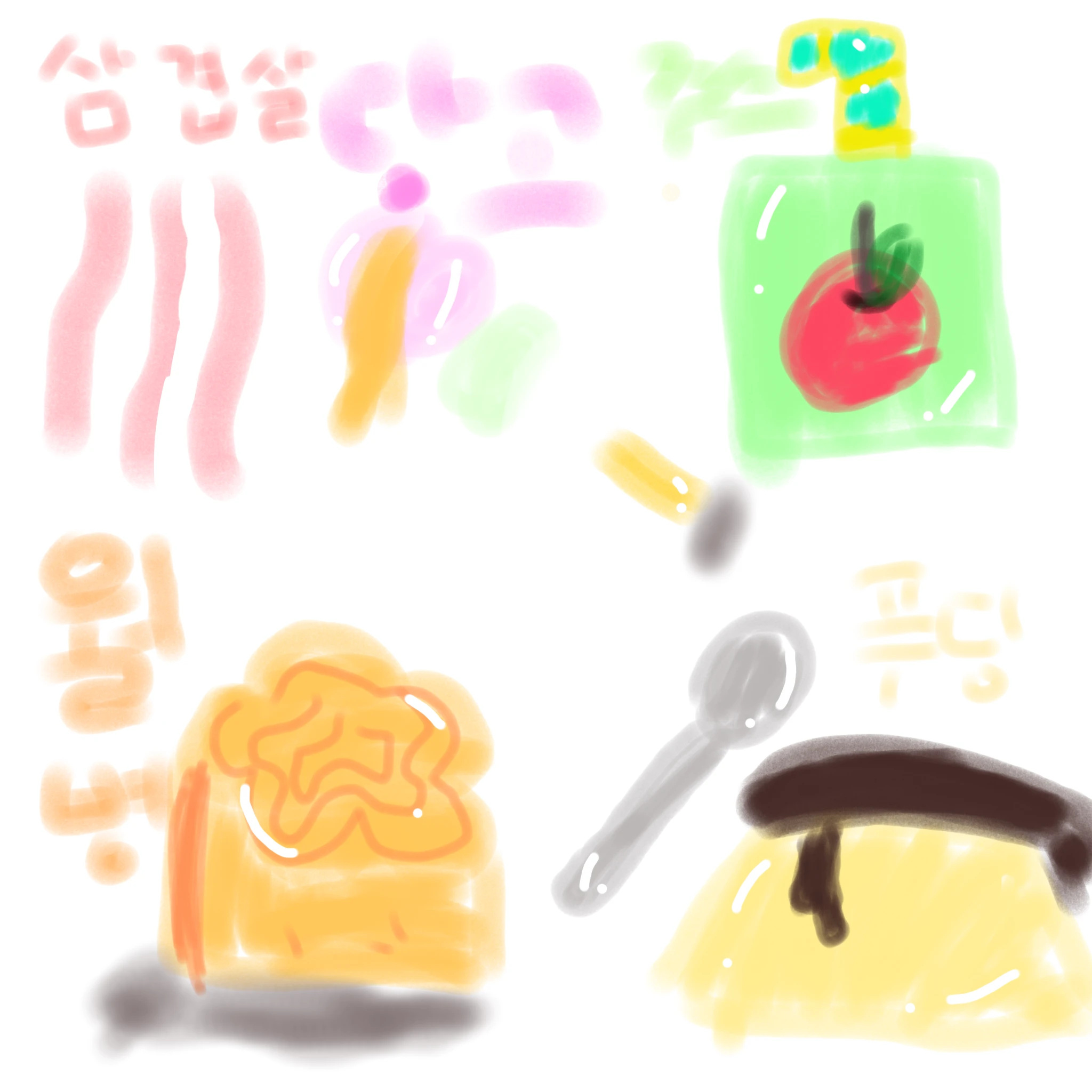 팀나빠