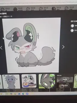 Profile image of デビルン