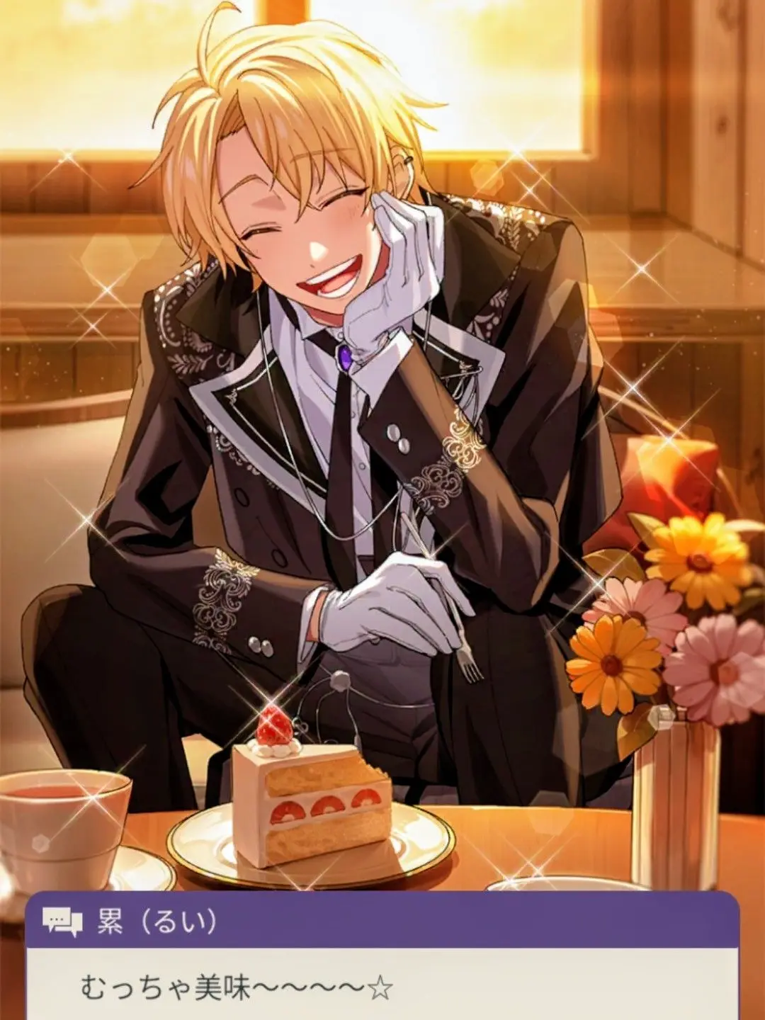 Sagara_ai의 触れることが可能になった累さん