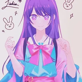 MurkyChain6344의 호시노 아이