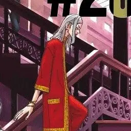 Profile image of 九井 一