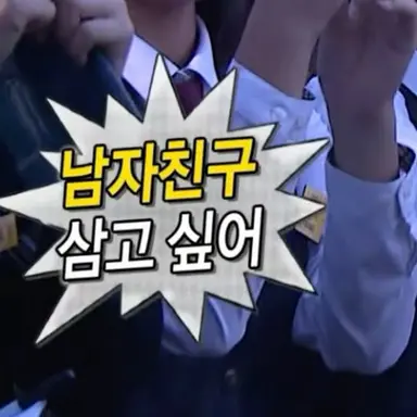 Profile image of 한동민