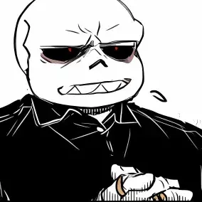 Profile image of Sans