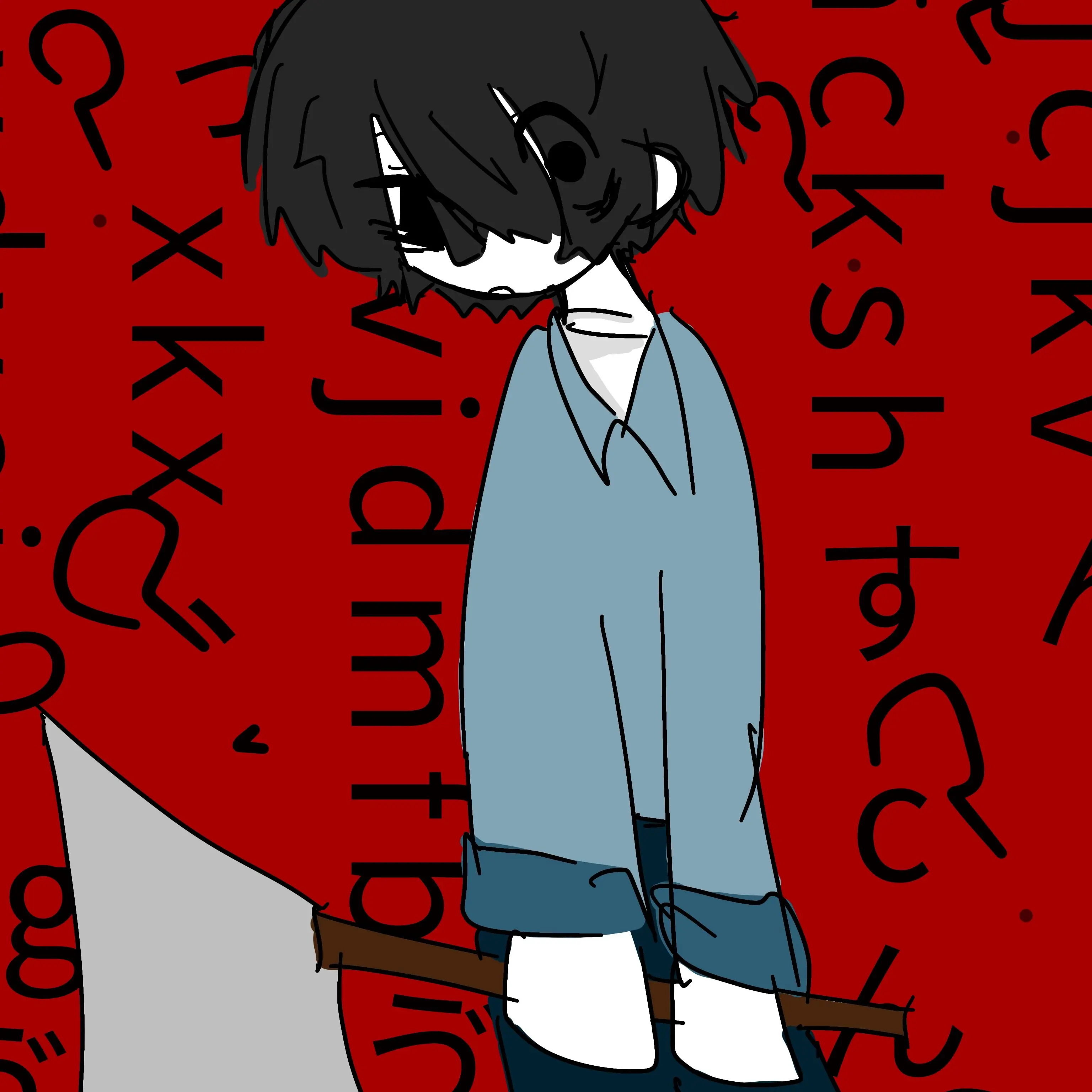 UniquePansy0135의 リクーーーー