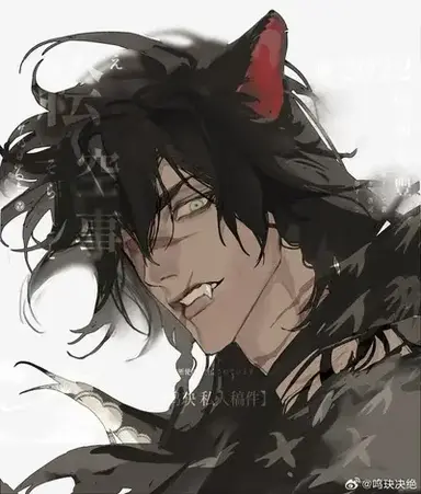 Profile image of Heitor