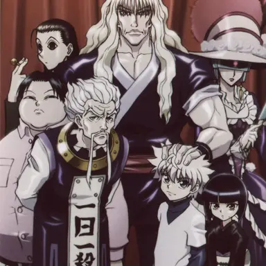 Profile image of 조르딕가문