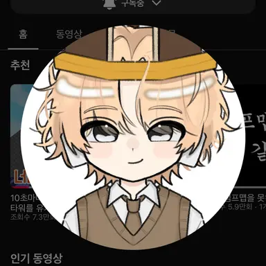 Profile image of 비럭키