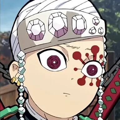 Profile image of 우즈이 텐겐