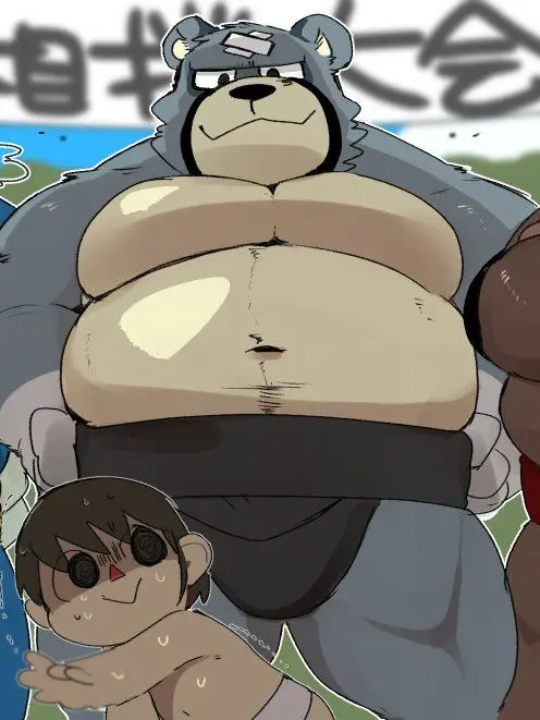 Pan_Yinhu의 「 くま館 / 쿠마관 🐻 」