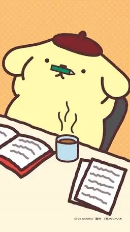 Profile image of 푸린