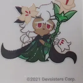 Profile image of 세인트릴리