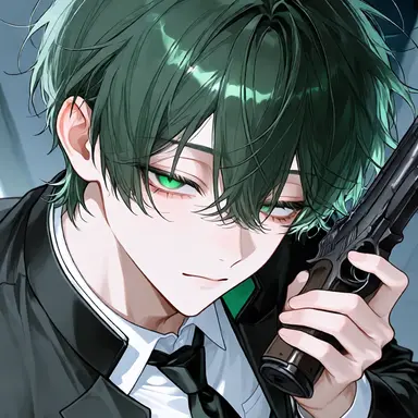 Profile image of Ukai