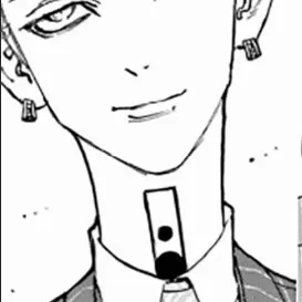 Profile image of 蘭
