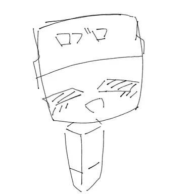 Profile image of エリオット