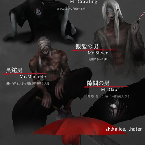 귀신 댕댕이들 키우기