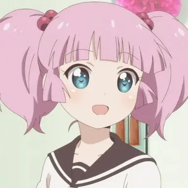 Profile image of 吉川ちなつ